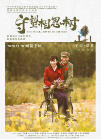 北条码纪
